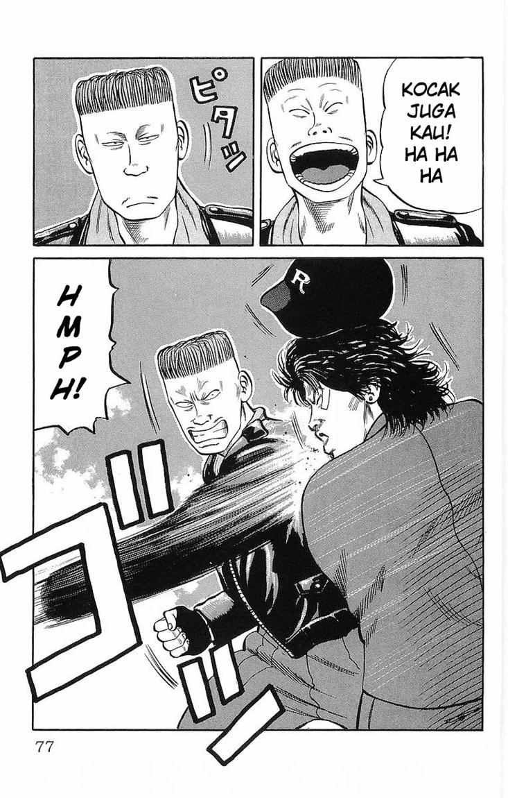 image-komik-crows-chapter-37-11/52