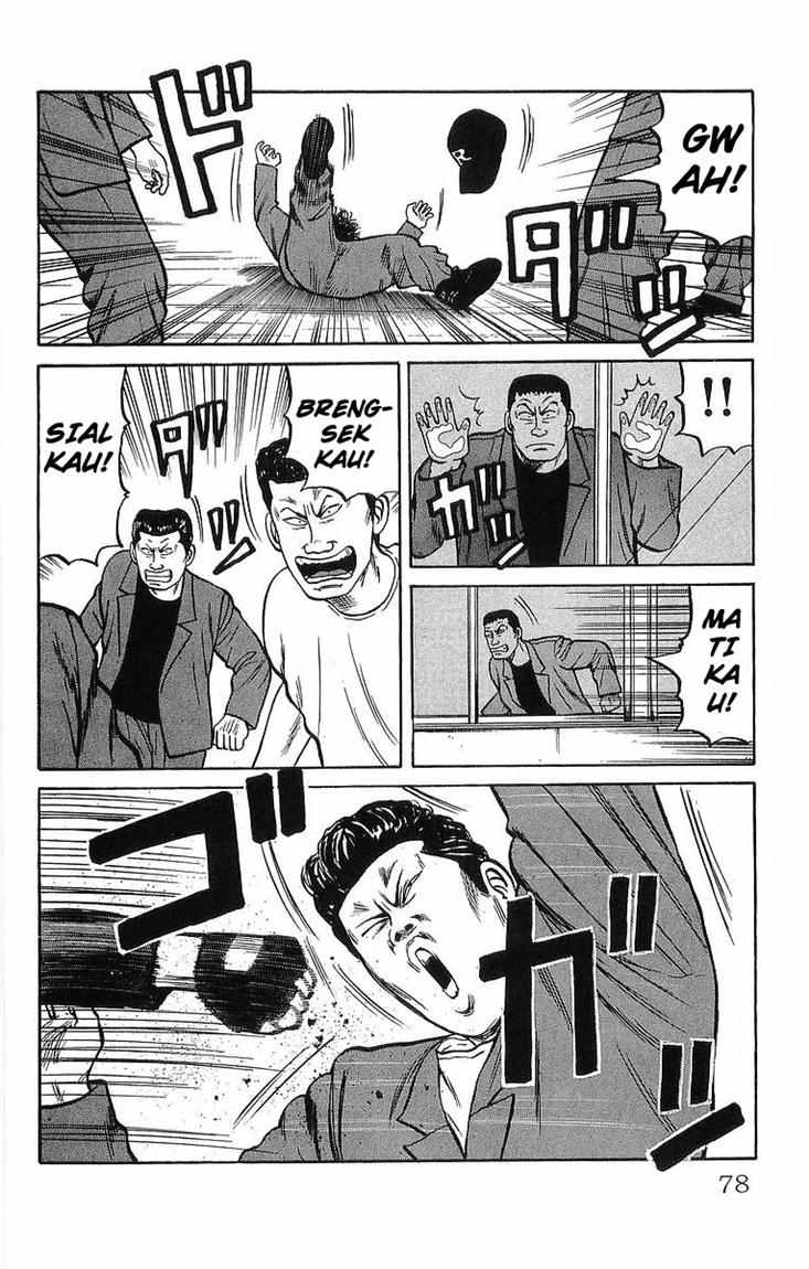 image-komik-crows-chapter-37-12/52