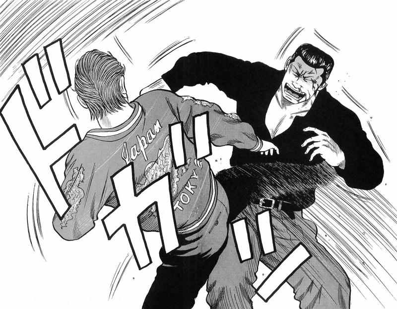 image-komik-crows-chapter-37-22/52