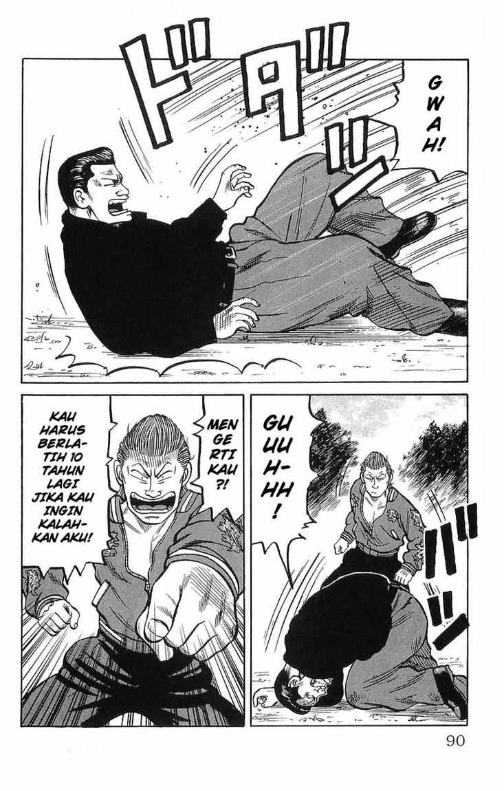 image-komik-crows-chapter-37-23/52