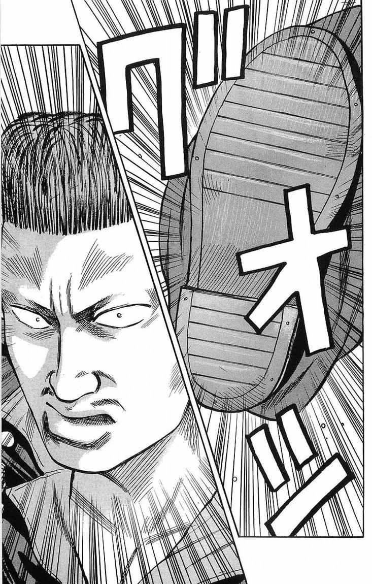 image-komik-crows-chapter-37-28/52