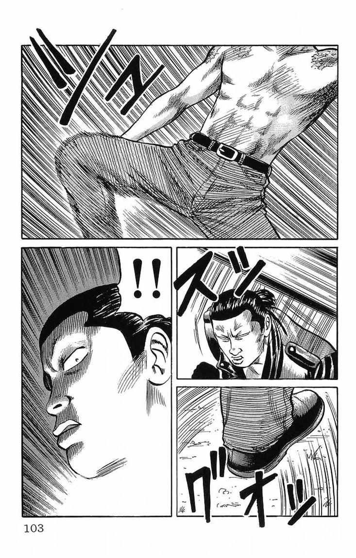 image-komik-crows-chapter-37-36/52