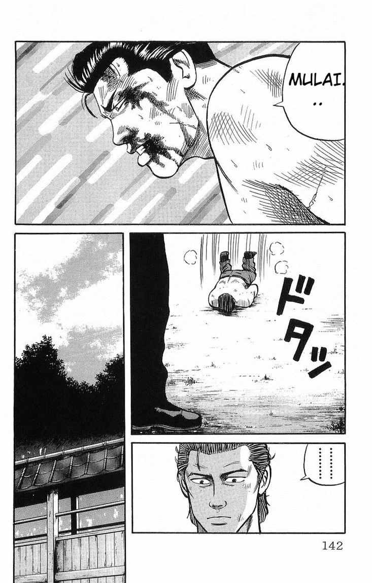 image-komik-crows-chapter-38-24/51