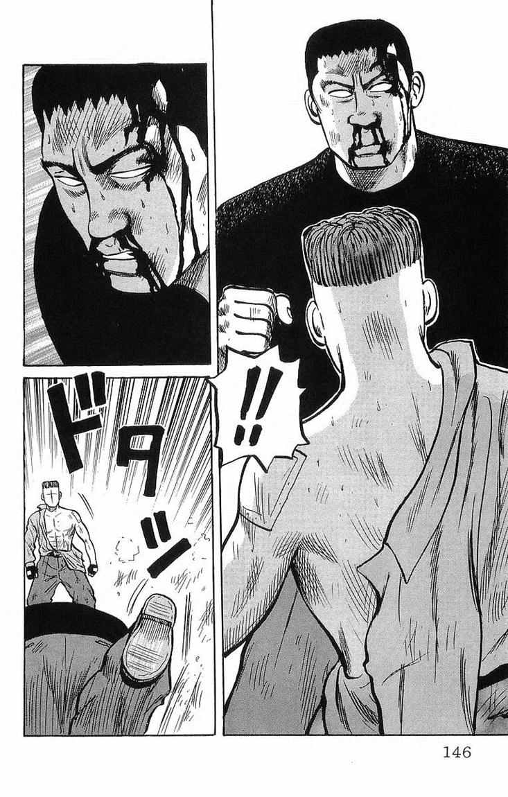 image-komik-crows-chapter-38-28/51