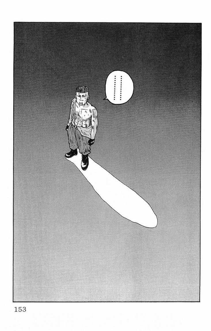 image-komik-crows-chapter-38-35/51