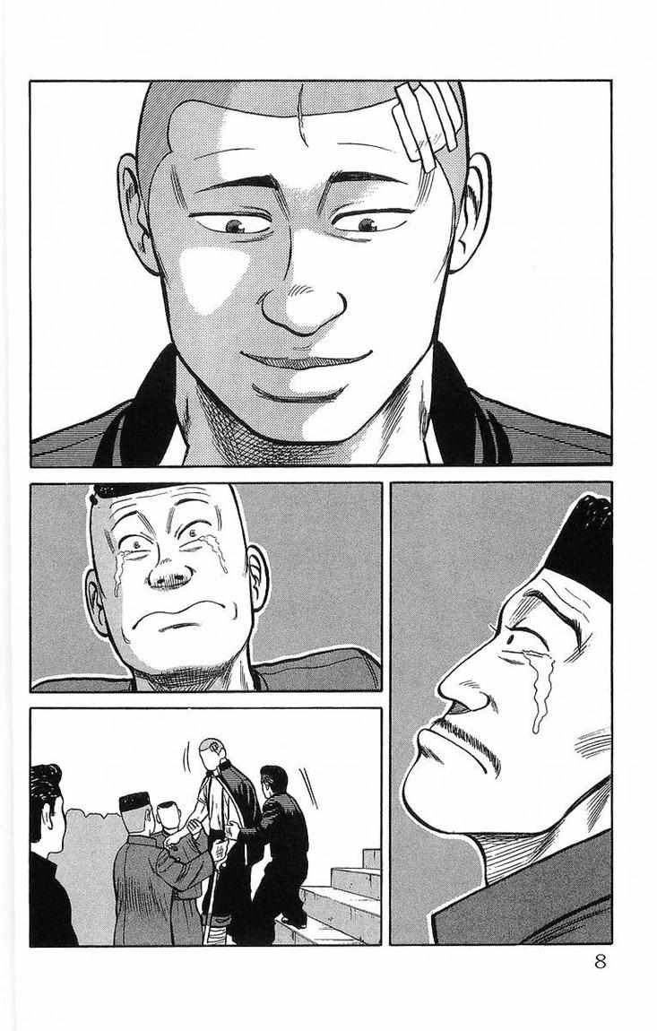 image-komik-crows-chapter-39-6/35