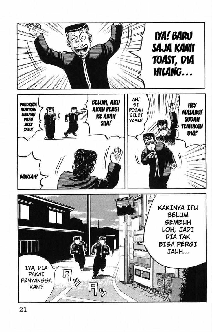 image-komik-crows-chapter-39-19/35