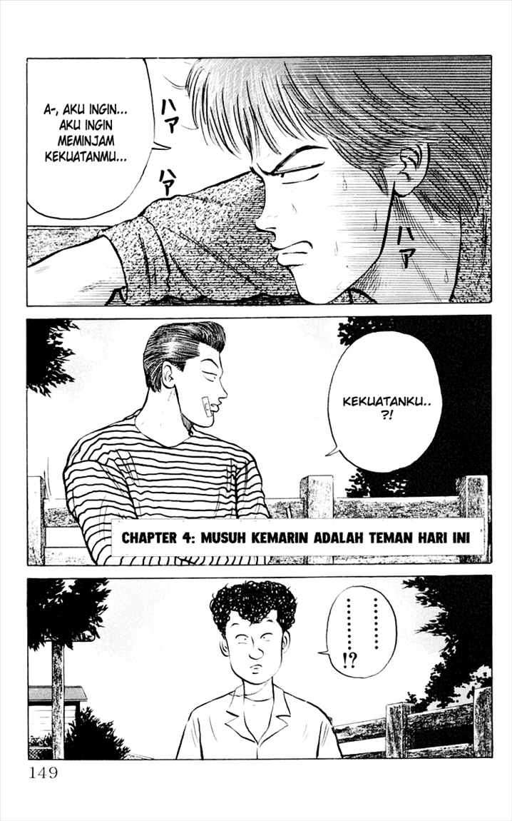 image-komik-crows-chapter-4-2/52