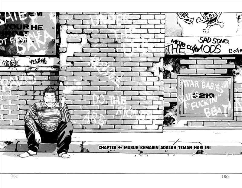 image-komik-crows-chapter-4-3/52