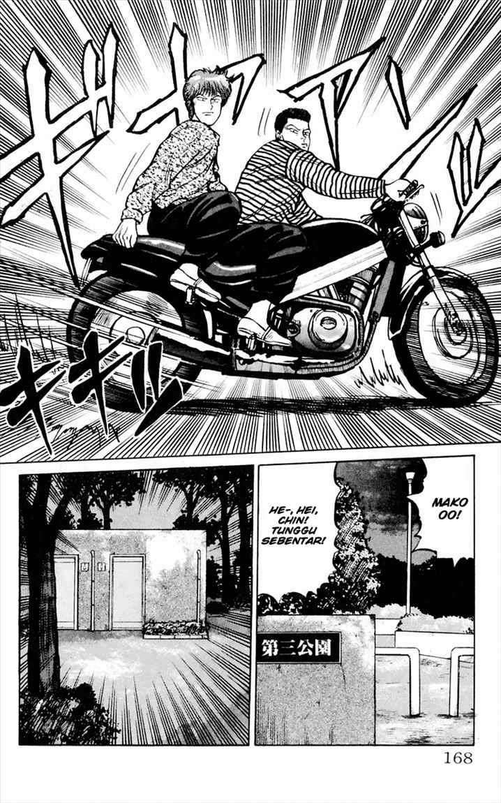 image-komik-crows-chapter-4-20/52