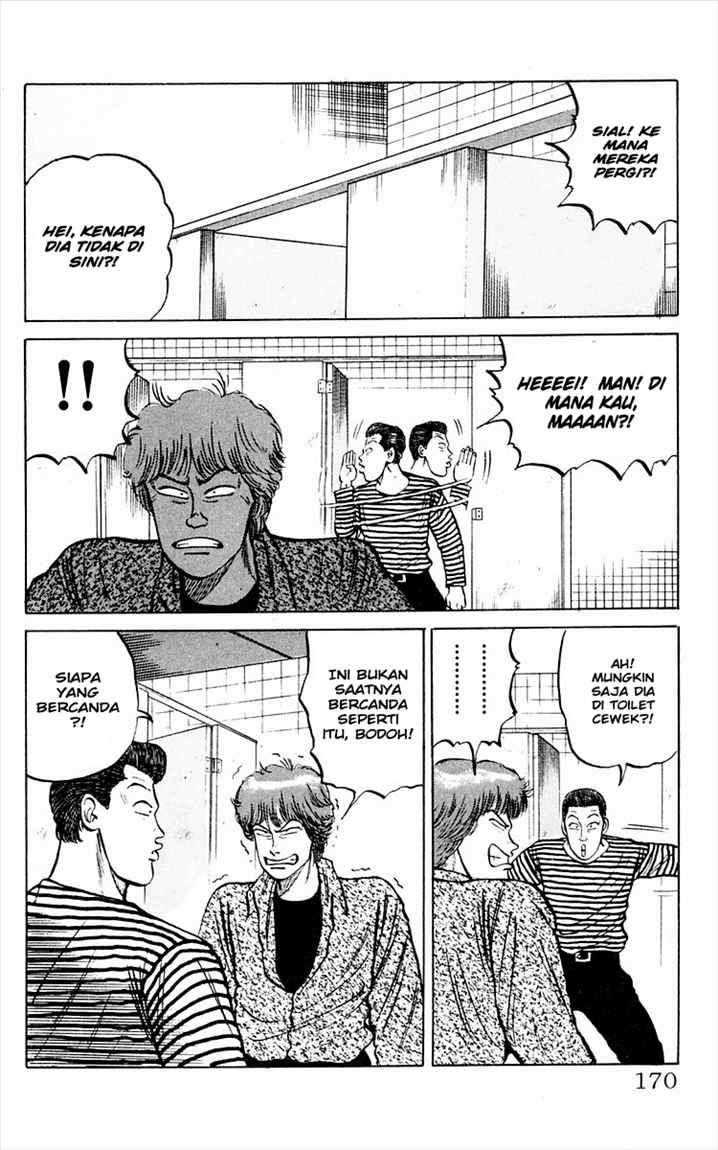 image-komik-crows-chapter-4-22/52