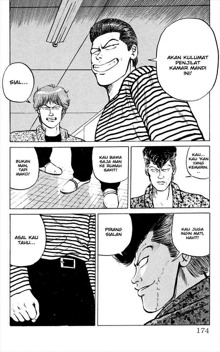 image-komik-crows-chapter-4-26/52