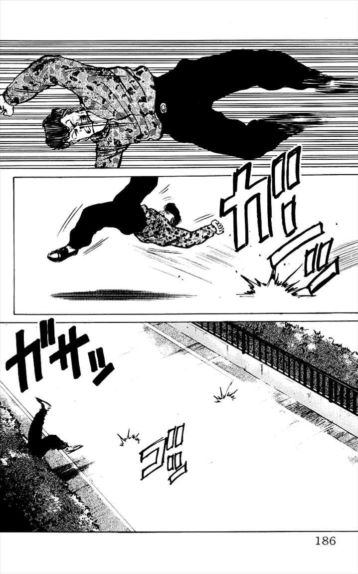 image-komik-crows-chapter-4-37/52