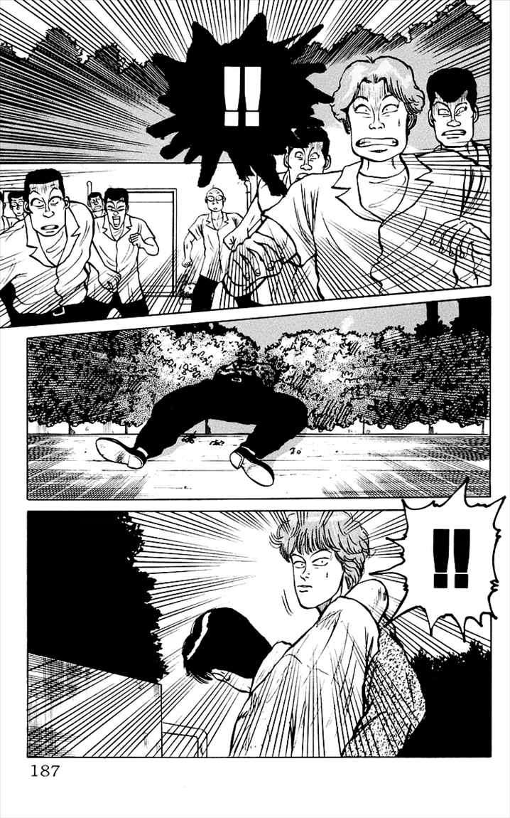 image-komik-crows-chapter-4-38/52