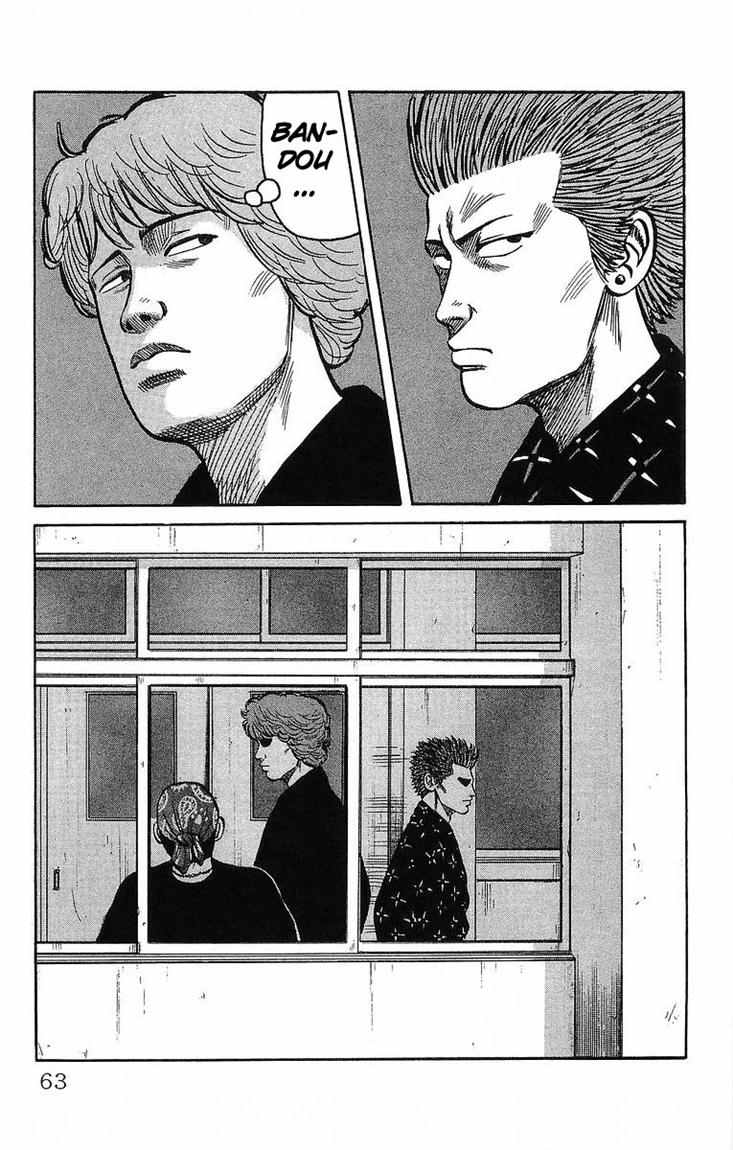 image-komik-crows-chapter-40-25/50