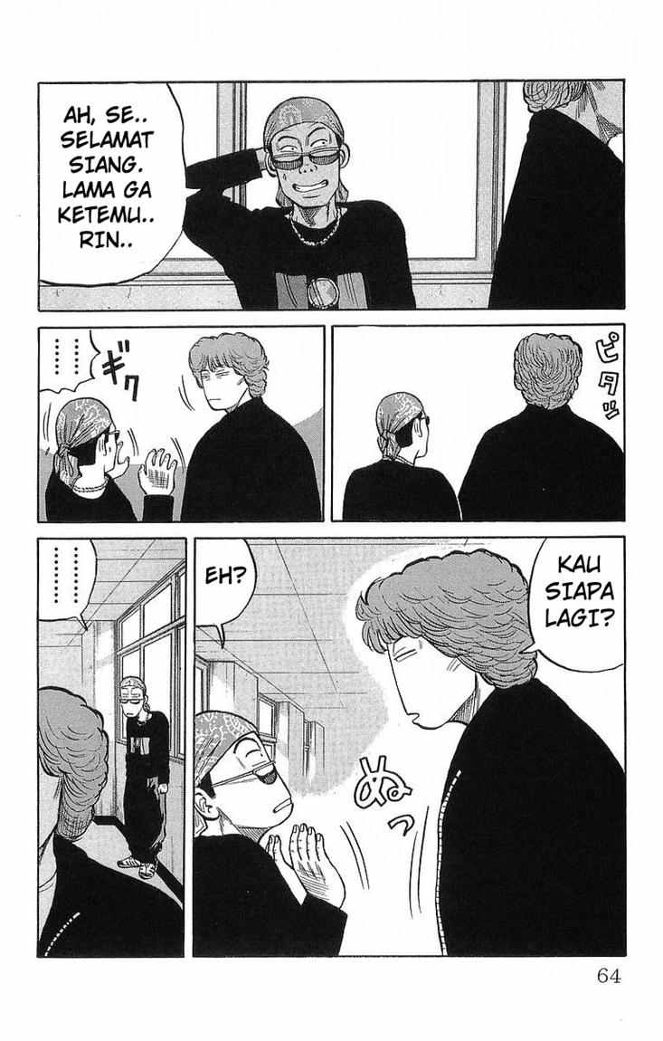 image-komik-crows-chapter-40-26/50