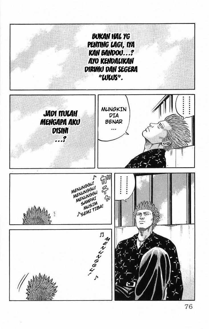 image-komik-crows-chapter-40-38/50