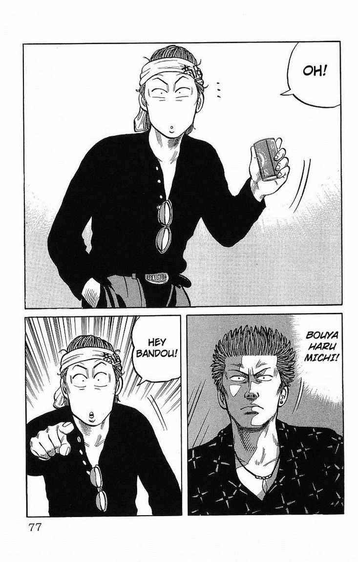 image-komik-crows-chapter-40-39/50