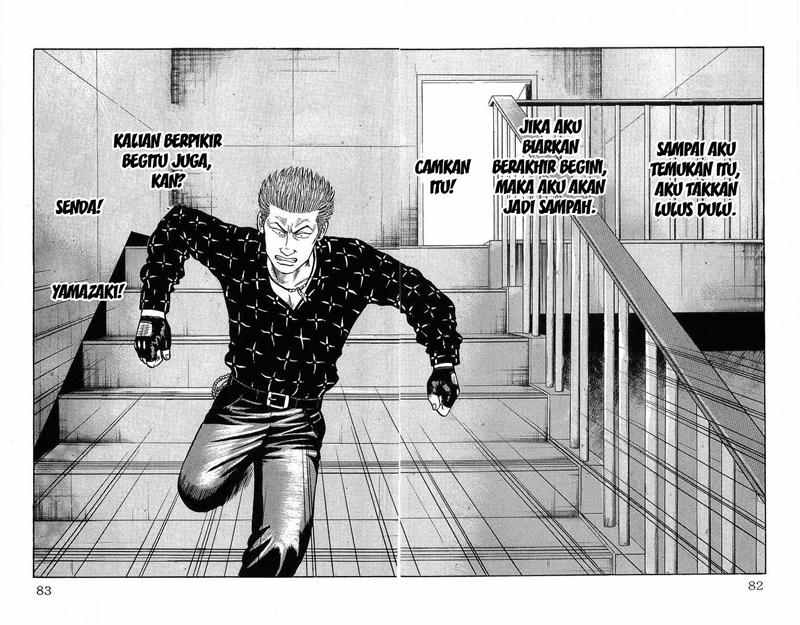 image-komik-crows-chapter-40-44/50