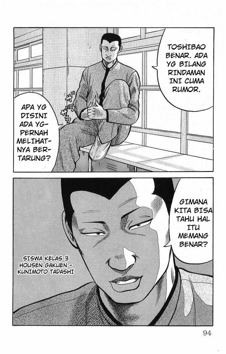 image-komik-crows-chapter-41-6/49