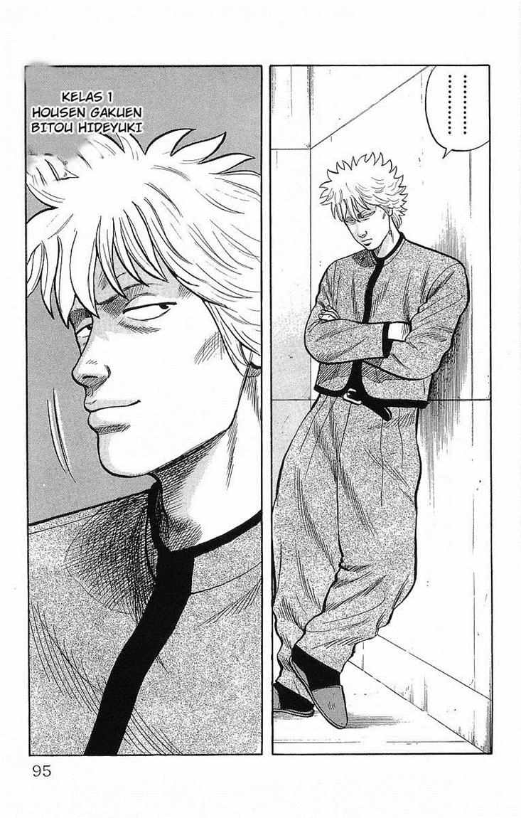 image-komik-crows-chapter-41-7/49