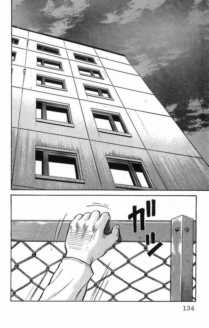 image-komik-crows-chapter-41-43/49