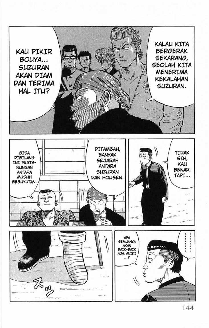 image-komik-crows-chapter-42-5/62