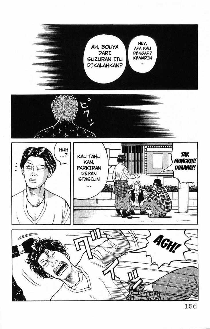 image-komik-crows-chapter-42-16/62