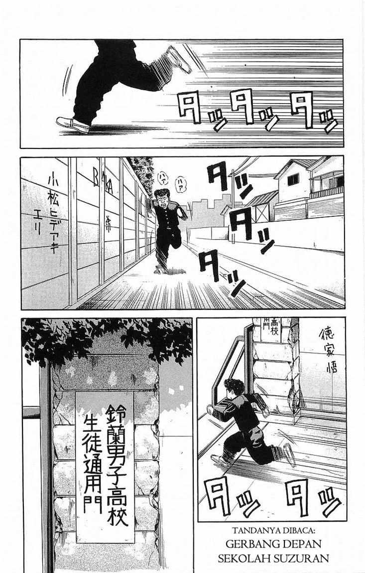 image-komik-crows-chapter-42-19/62