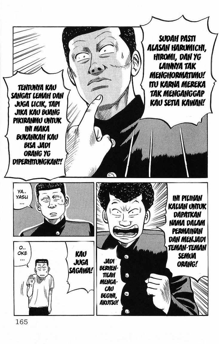 image-komik-crows-chapter-42-24/62