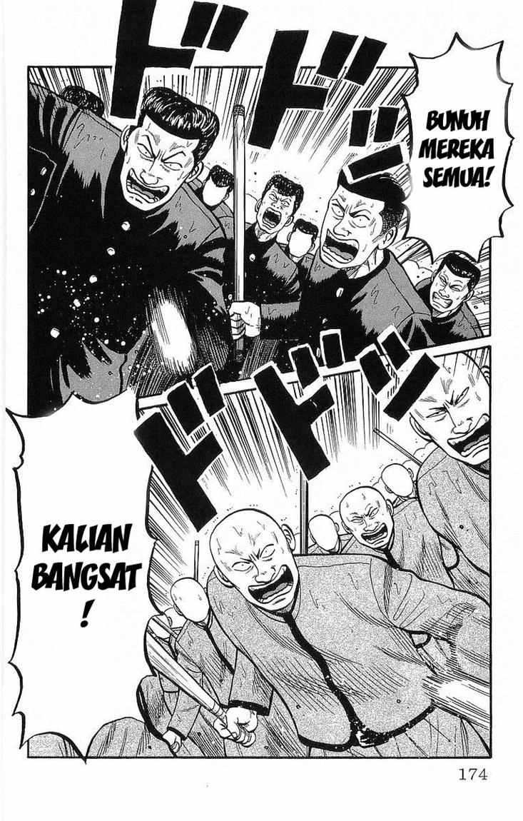 image-komik-crows-chapter-42-33/62