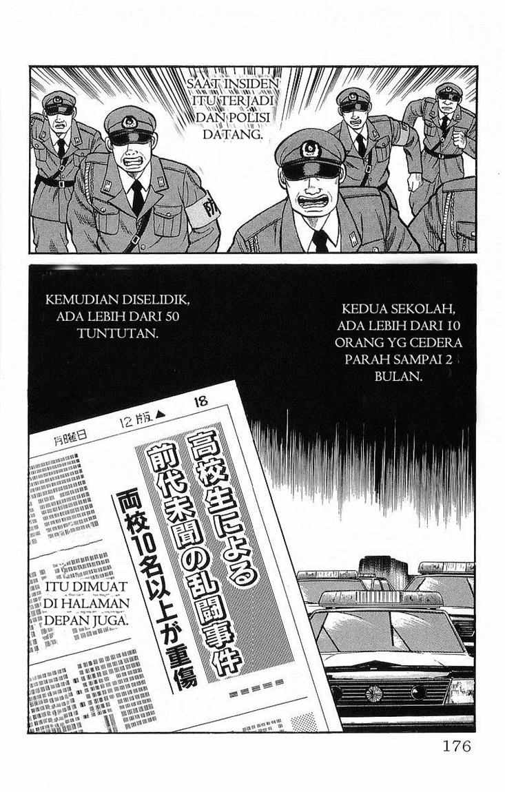 image-komik-crows-chapter-42-35/62