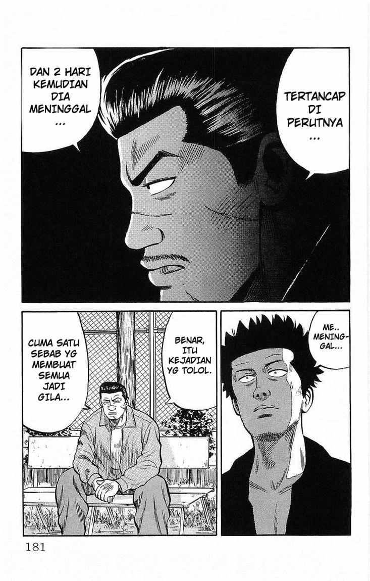 image-komik-crows-chapter-42-40/62