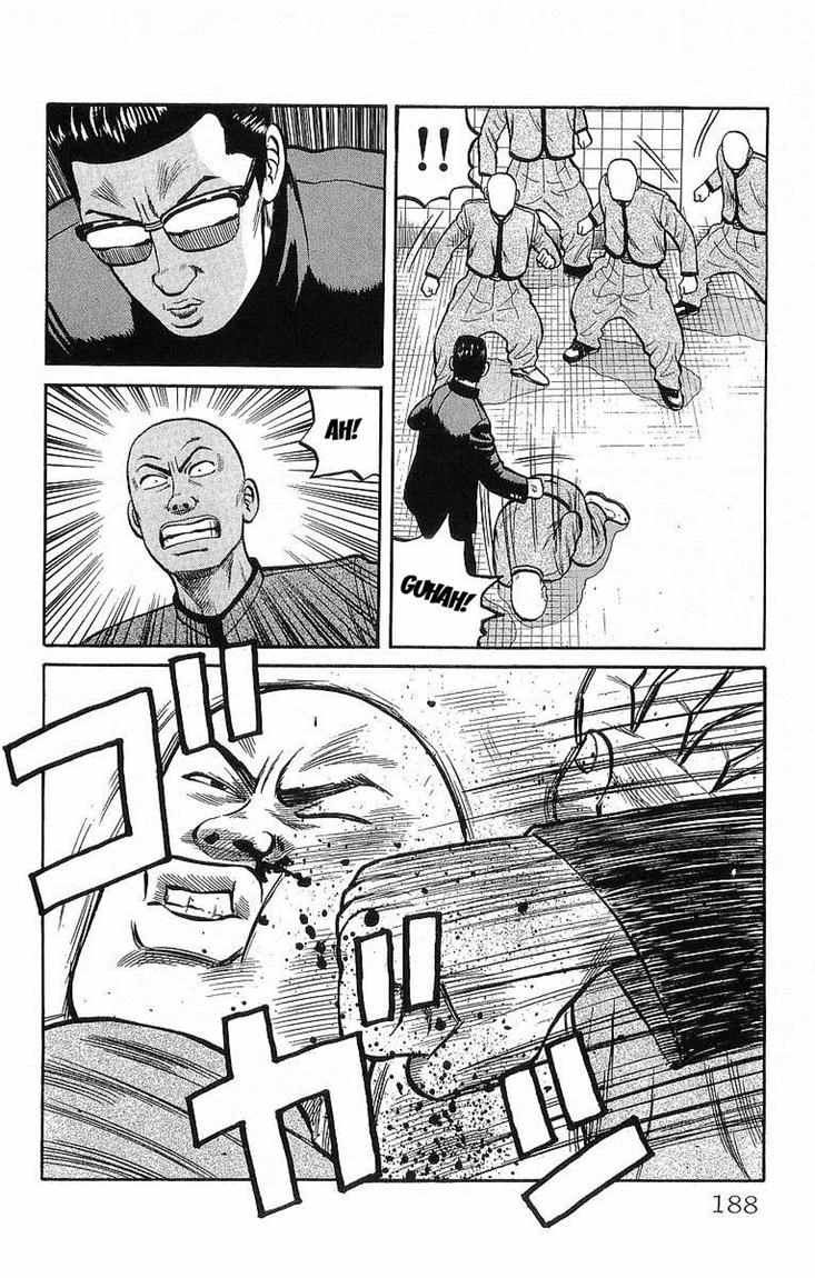 image-komik-crows-chapter-42-47/62