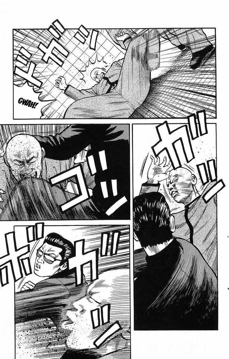 image-komik-crows-chapter-42-48/62