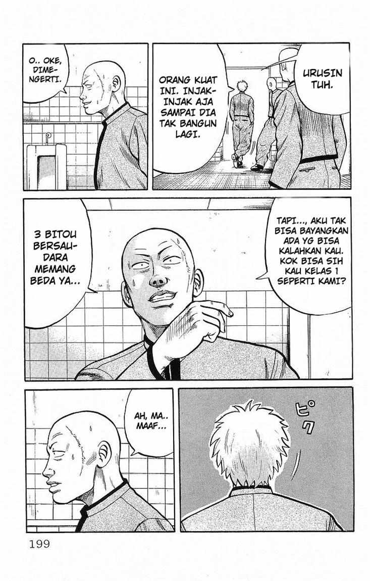 image-komik-crows-chapter-42-58/62