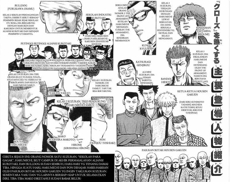 image-komik-crows-chapter-43-3/55