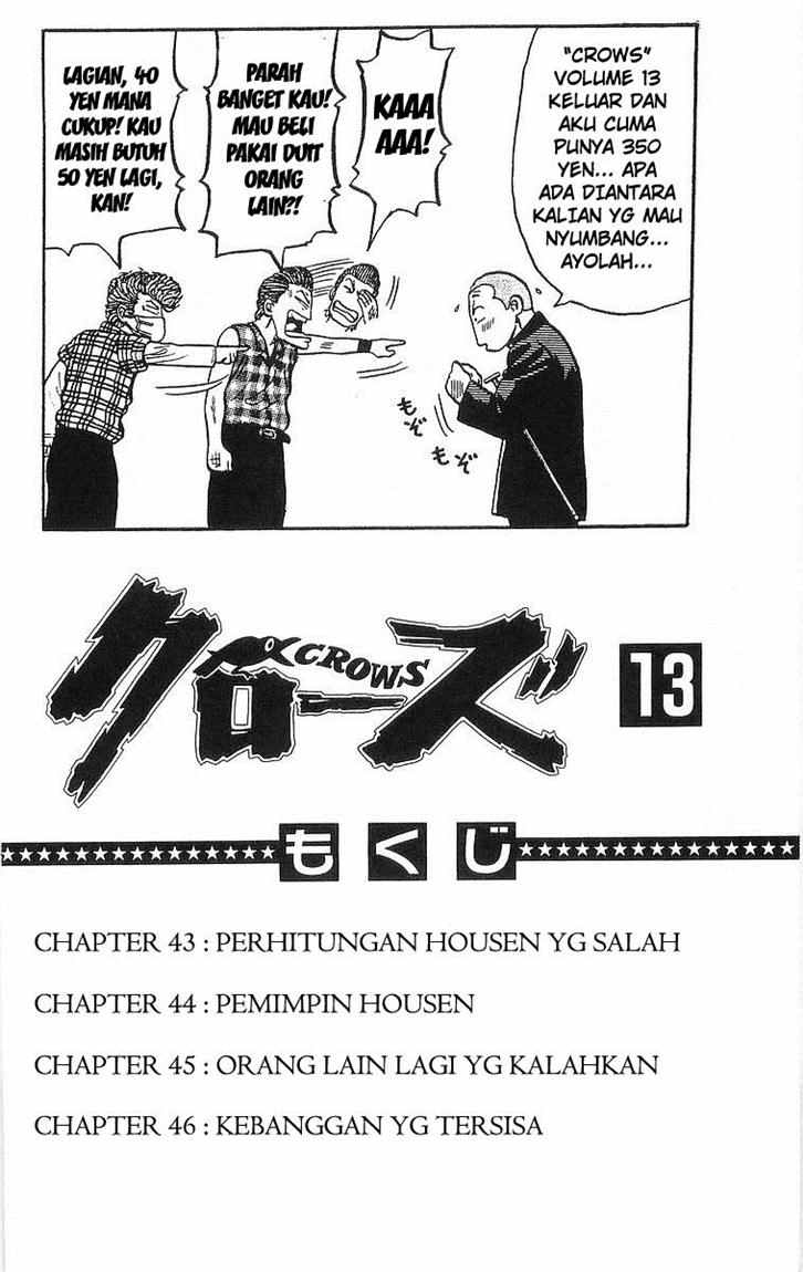 image-komik-crows-chapter-43-4/55