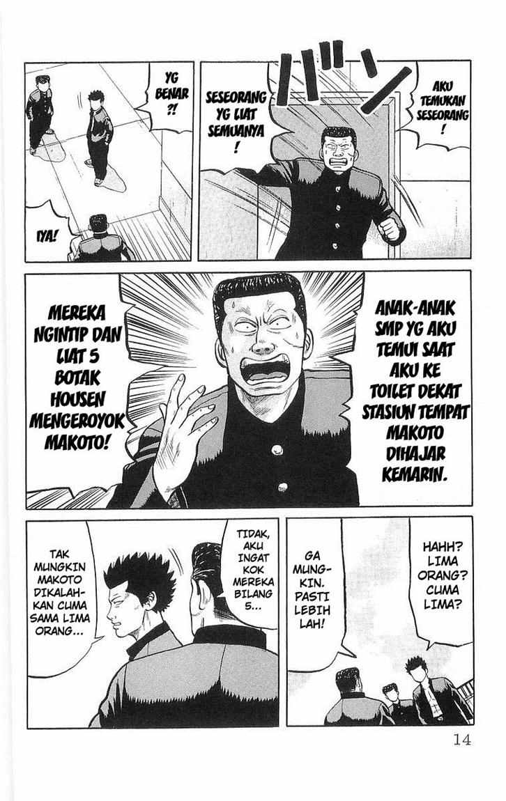 image-komik-crows-chapter-43-11/55