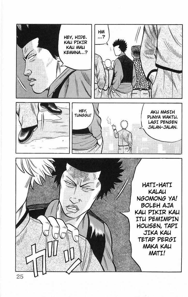 image-komik-crows-chapter-43-21/55