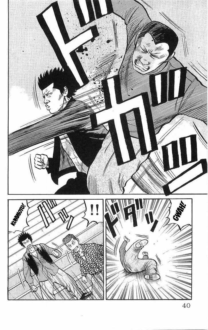 image-komik-crows-chapter-43-36/55