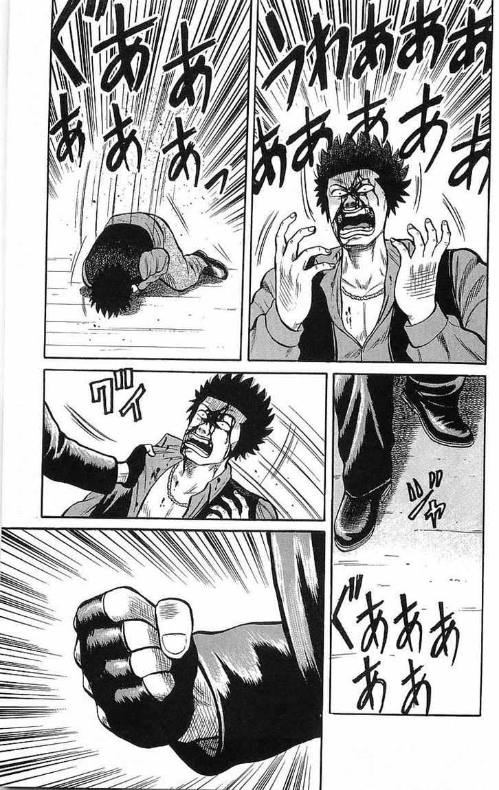 image-komik-crows-chapter-43-45/55