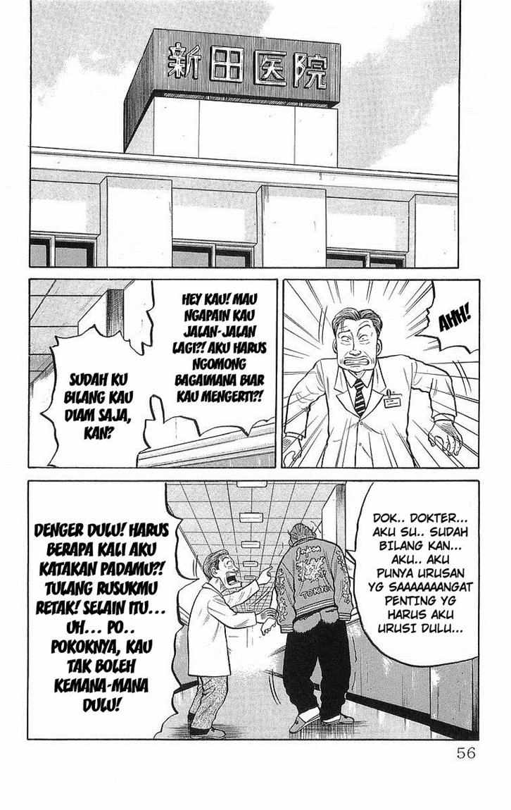 image-komik-crows-chapter-43-51/55