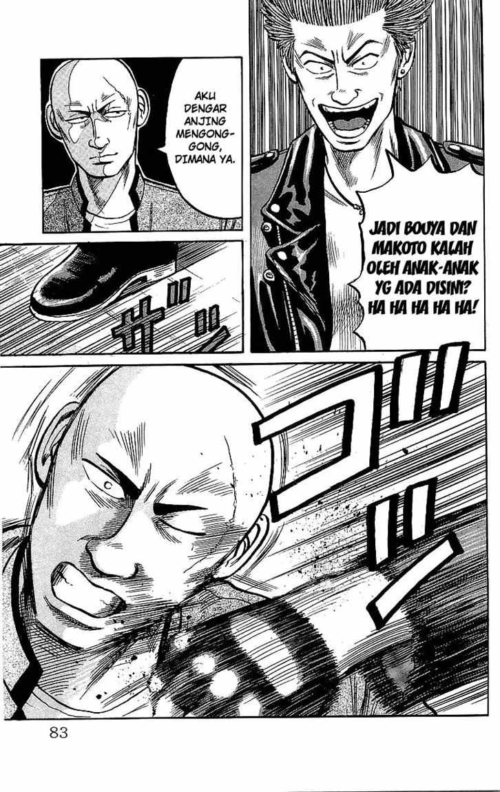 image-komik-crows-chapter-44-25/53