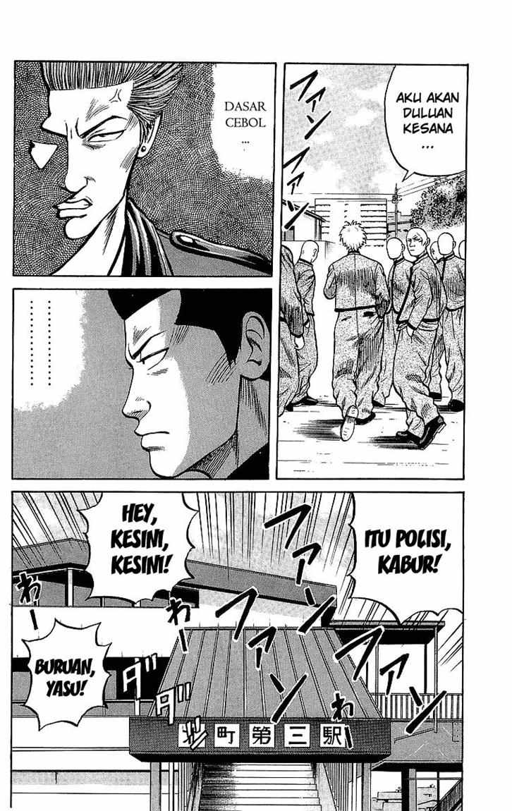 image-komik-crows-chapter-44-28/53