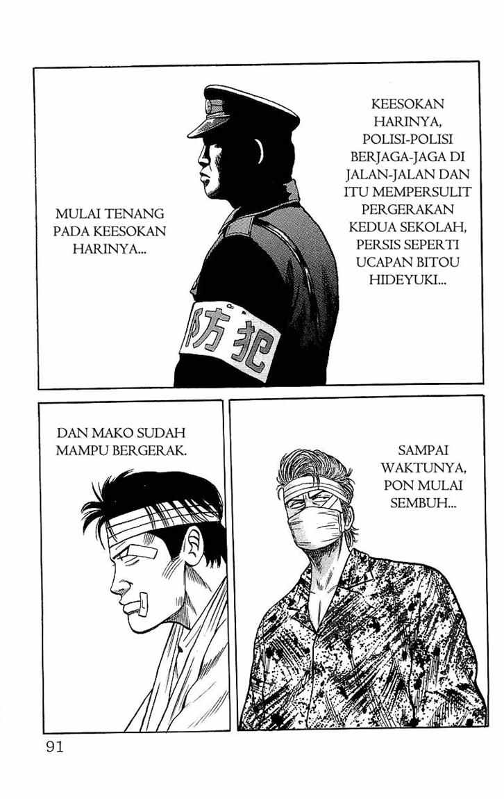 image-komik-crows-chapter-44-33/53