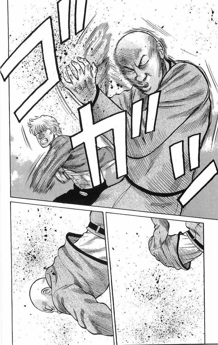 image-komik-crows-chapter-45-47/56