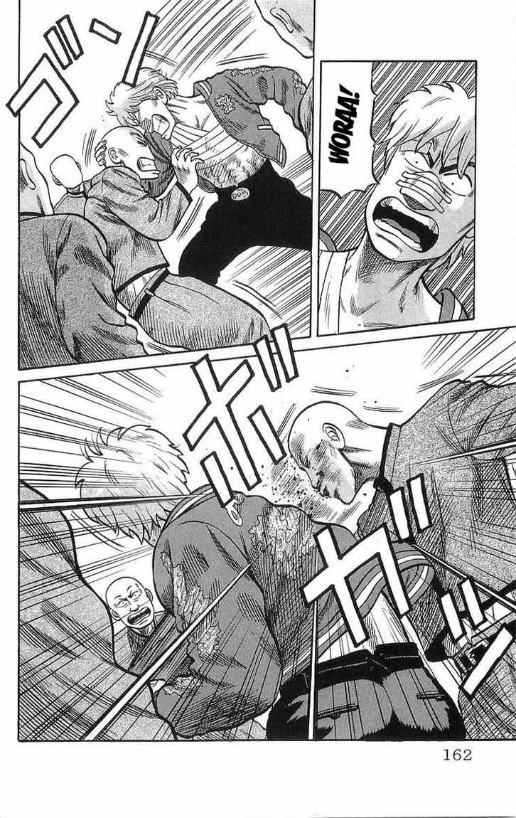 image-komik-crows-chapter-45-49/56