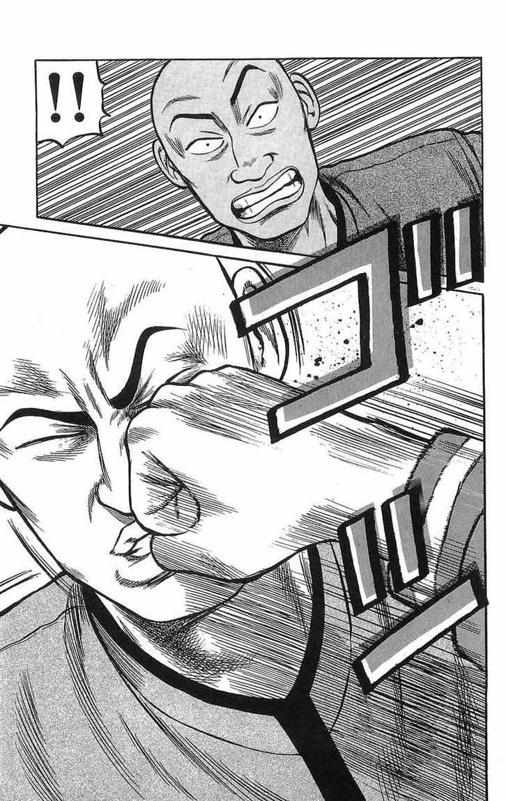 image-komik-crows-chapter-45-50/56