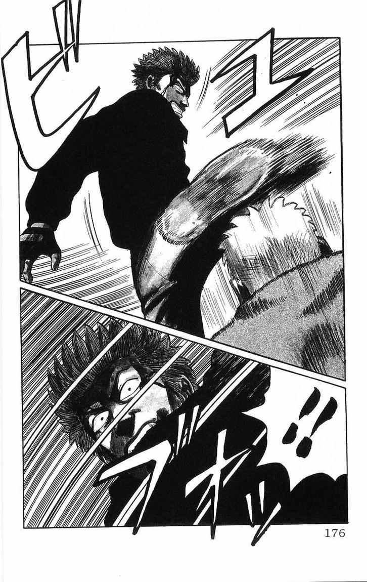 image-komik-crows-chapter-46-9/39